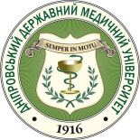 Дніпровський державний медичний університет