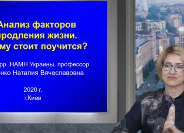 Комітетом з освіти Українська гастроентерологічна асоціація, Національною медичною академією післядипломної освіти імені П. Л. Шупика проведено..