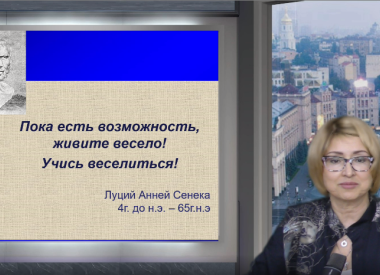 Комітетом з освіти Українська гастроентерологічна асоціація, Національною медичною академією післядипломної освіти імені П. Л. Шупика проведено..
