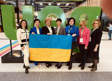 31-й Об’єднаний гастроентерологічний тиждень (UEGWeek 2023)