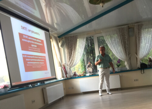 Об'єднане засідання з питань лікування пацієнтів з захворюваннями гепатобіліарної системи